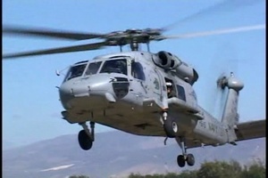 Haiti Humanitarian Mission - With Out Titles