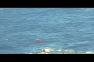 U.S. Coast Guard Aircrew Rescues Injured Man