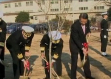 Daily News Update: Alliance Park Dedication