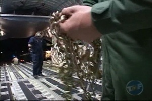Today's Air Force - Jan. 28, Part 1