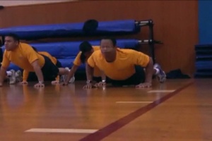 Daily News Update: Fitness at AIMD Atsugi