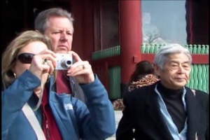 Daily News Update: Japanese Tour Guide