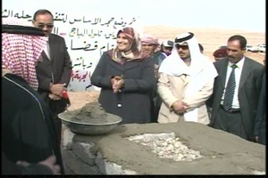 Road Paves Future for Iraqi Village - With Titles