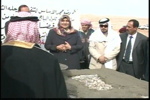 Road Paves Future for Iraqi Village - Without Titles