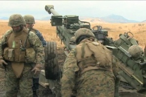 Daily News Update: Firing Exercise in Japan