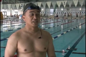 Daily News Update: Captain's Cup Swim Meet
