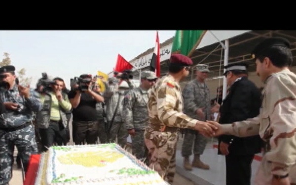 Combined Security Forces Graduation Ceremony