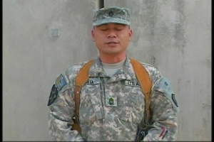 Master Sgt. Huerta