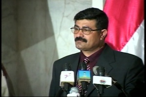Samarra Press Conference Part 7