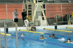 Daily News Update: Swim Team