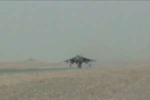Marine Aviation in Moshtarak