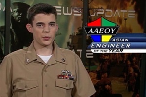 Daily News Update: Asian Engineer of the Year
