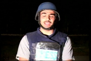 Alhurra Press Reporter, Part 2