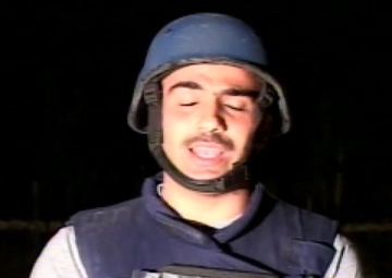 Alhurra Press Reporter, Part 2