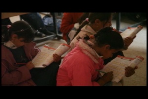 Salah-ad-Din Province School Visit