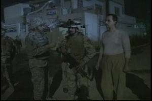 Iraqi Freedom Minute - Mar. 12