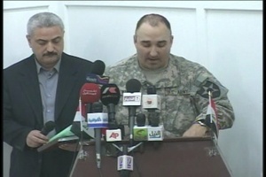 Joint Operations Center Opening