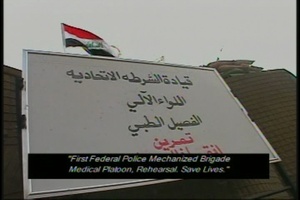 Iraqi Freedom Minute - March 22