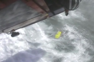 Coast Guard Rescues Father and Son From Surf Near Pacific City, Ore.