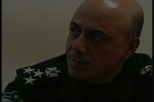 Iraqi Crime Scene Preservation - Package
