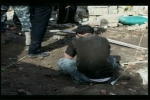Iraqi First Responders Rescue Family