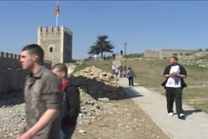 Macedonian Culture