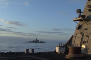 Daily News Update: USS Freedom