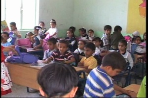 Basra Classroom Project, Package