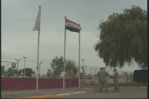 Wounded Warrior Flag Raising  B-Roll Part 3