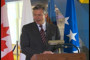 NORAD Corridor Ribbon Cutting Ceremony, Part 3