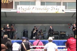 Daily News Update: Negishi Friendship Day 2010