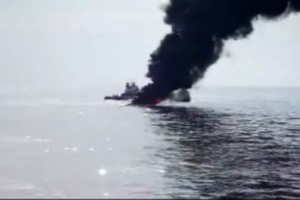 In-Situ Burn Footage