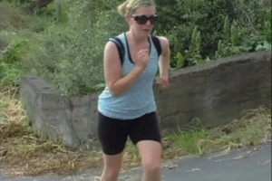 Daily News Update: MWR Sponsored Trail Race