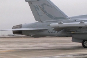 Daily News Update: Electronic Warfare Advanced Readiness Program