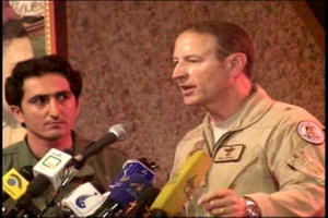 Afghan Air Interdiction Unit Flies Solo