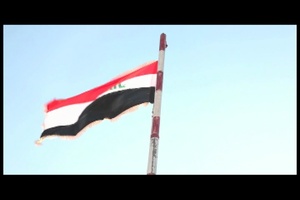 U.S. Soldiers Transfer Ownership of Joint Site Security to the Iraqi Federa