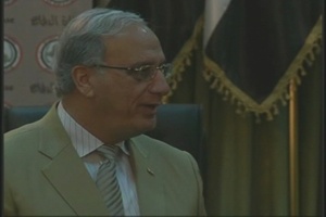 Iraqi Officers Graduate - Package, Short Version