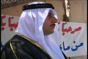U.S. Forces Handover Joint Security Station Sheik Amir