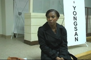 Two Minute Report: Community Information Forum
