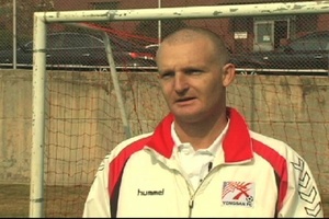Two Minute Report: International Football Tournament