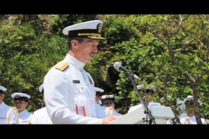 Daily News Update: 71st Annual Flagship Festival