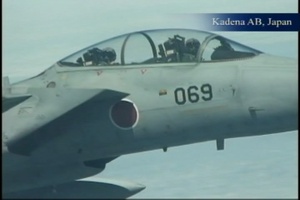 Air Force Report: Refuel Training