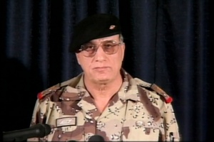Fallujah Press Conference, Part 1