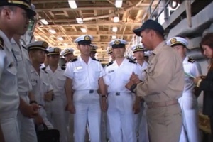 Daily News Update:  USS Harpers Ferry