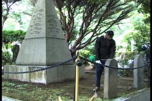 Daily News Update: Cleaning up the Foreigner Graveyard