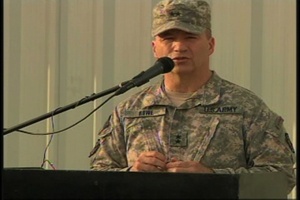 FOB Union III Fitness Center Dedication - Package