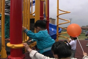 Two Minute Report: Children’s Day
