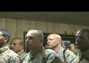 Bahraini Special Security Force Hail and Farewell Social, Part 1