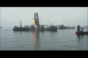 Drill Site