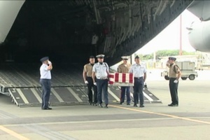 JPAC Arrival